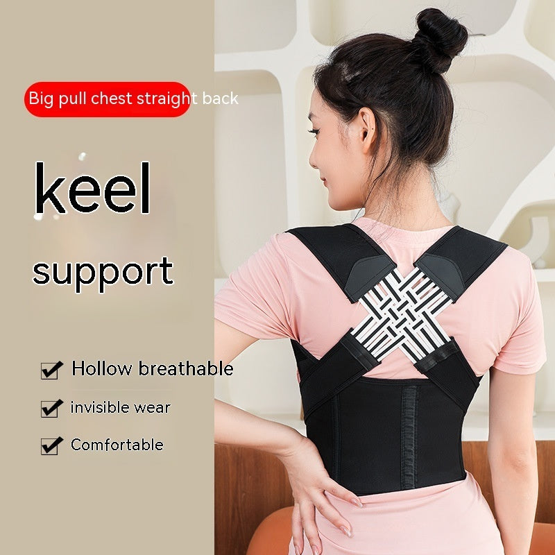 Nurva Posture Corrector Brace